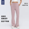 Modal comfortable yoga pants women's loose breathable bootcut pants high waist slimming pilates fitness long pants d26009