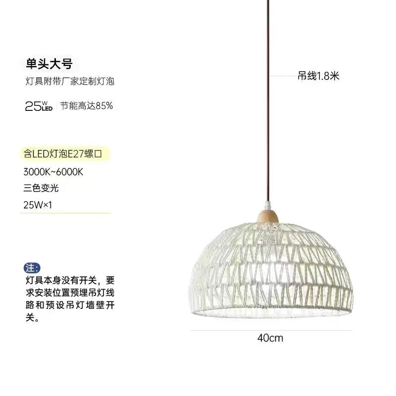 Japanese-style log wabi-sabi wind restaurant dining table bar light rattan art retro homestay bedroom bedside balcony long-line lighting