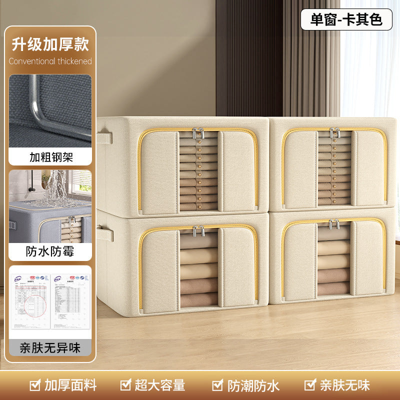 Clothes storage box Household large-capacity quilt clothing Baina box Artifact wardrobe finishing box Fabric storage basket