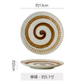Japanese retro steamed egg cup, one-person soup cup, ceramic tableware, dessert bowl, bird's nest supplement, covered bowl, one-person stew cup