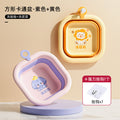 Square cartoon series - purple elephant + yellow lion [face & bottom washing] + hook