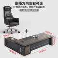 2.4m boss table + boss chair
