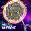 Fire string stone top, cool explosive spark top, kids fun luminous decompression battle gift creative toy