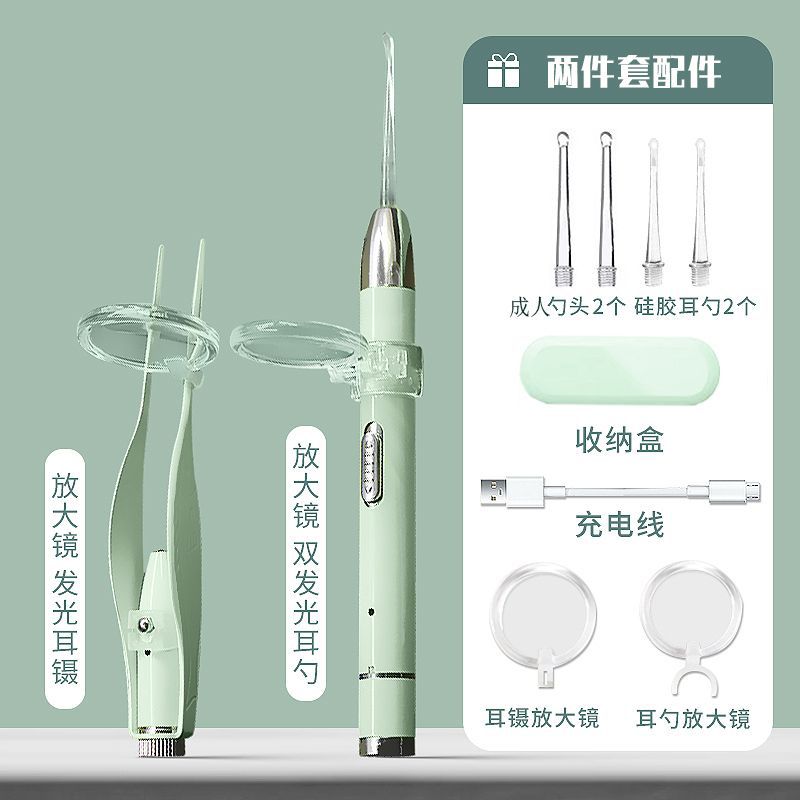 Rechargeable children's luminous ear scoop, baby ear scoop with light, ear tweezers, nose clip, ear picking tool, portable