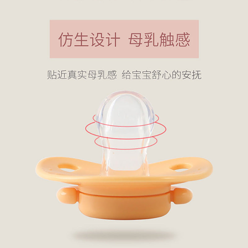 Bijin new heart-shaped pacifier soft liquid silicone pacifier 0-6 months sleeping pacifier