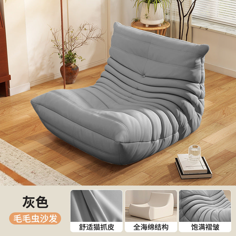 Caterpillar living room Internet celebrity single sofa wind balcony tatami sofa sponge rocking chair comfortable small apartment chair