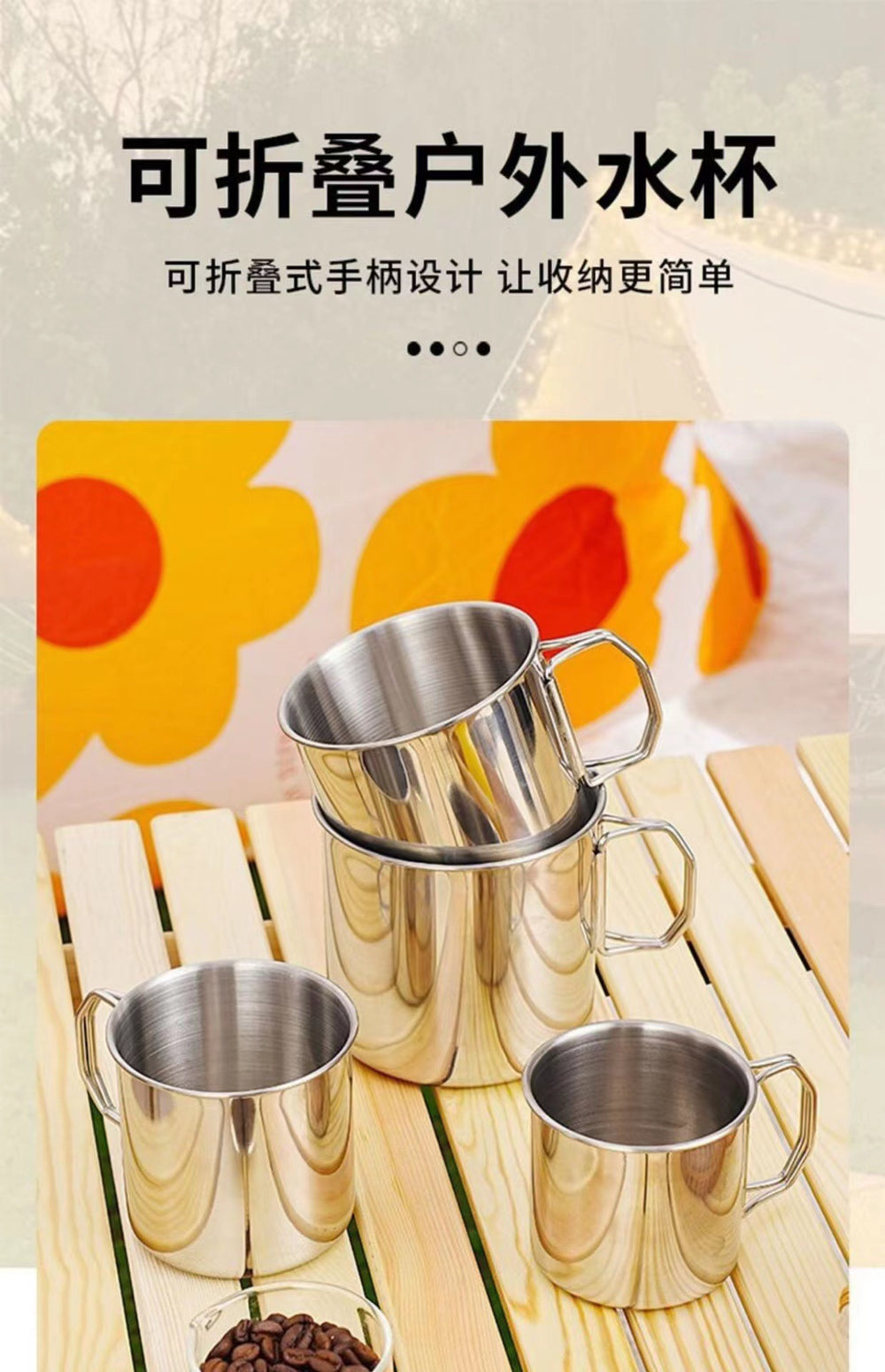 304 stainless steel outdoor folding cup - portable cup with handle, camping mug with hanging loop, outdoor camping cup