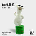 popular cactus dancing and singing recording plush toys learning to talk dolls kids gifts foreign trade wholesale