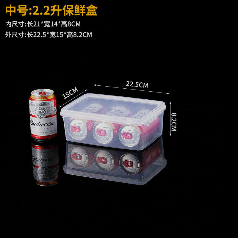 Rectangle transparent crisper food grade sealed box with lid refrigerator storage box kitchen plastic box lunch box wholesale