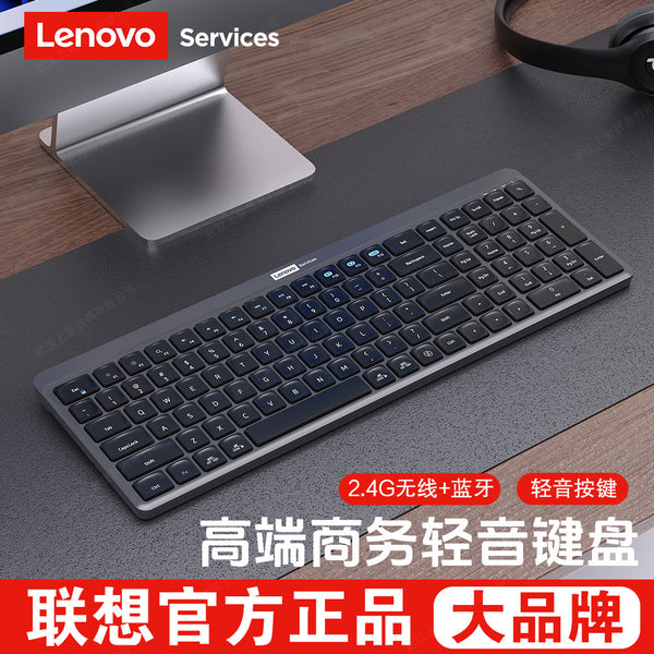 Lenovo K290 wireless bluetooth keyboard silent light and thin office home desktop notebook tablet multi-device universal