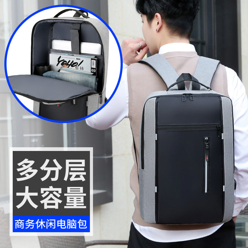 New backpack men's business bag commuter laptop bag large capacity travel bag backpack schoolbag printed logo