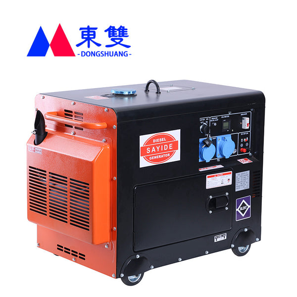Mobile small emergency household 110V/220V/380V diesel generator 3/5/6/7/8KW static speaker