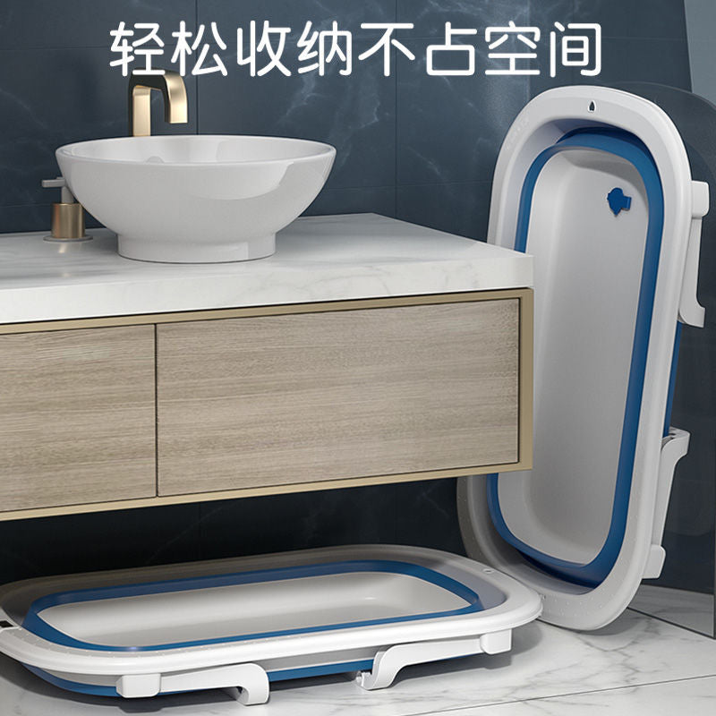 Baby bathtub lying support neutralkids foldable bathtub newborn bathtub baby temperature-sensitive bathtub bath bucket