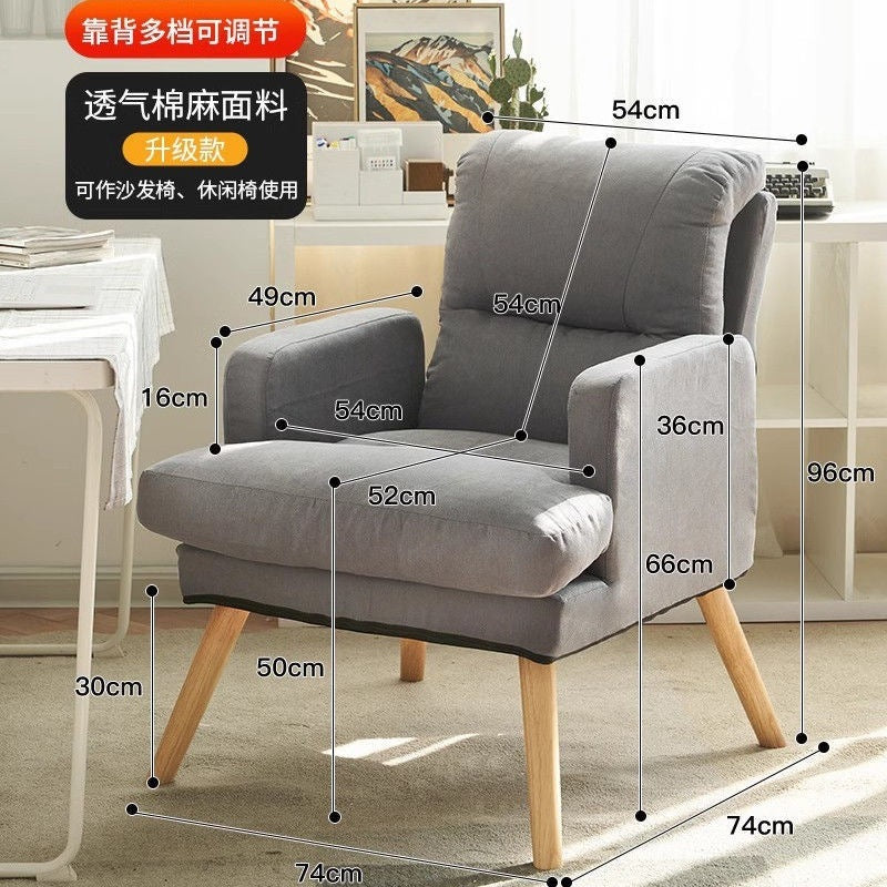 Beanbag sofafor homecomputer chaircomfortable for long sitting office girls bedroom dormitory small sofa chair single sofa