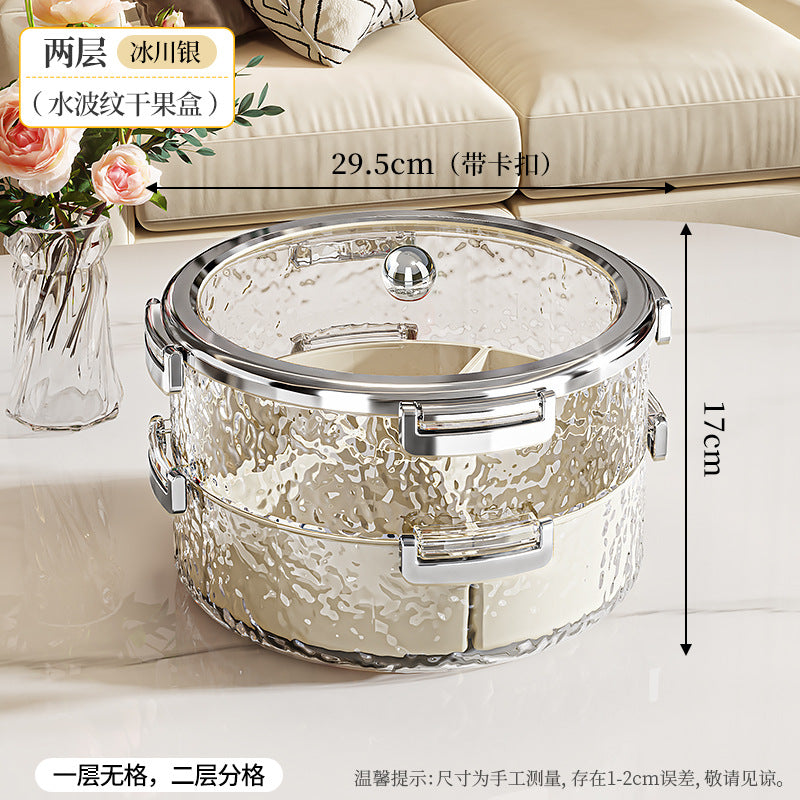 Light luxury grid dried fruit plate, nut plate storage box, snacks, living room coffee table placement, advanced wedding multi-layer large capacity