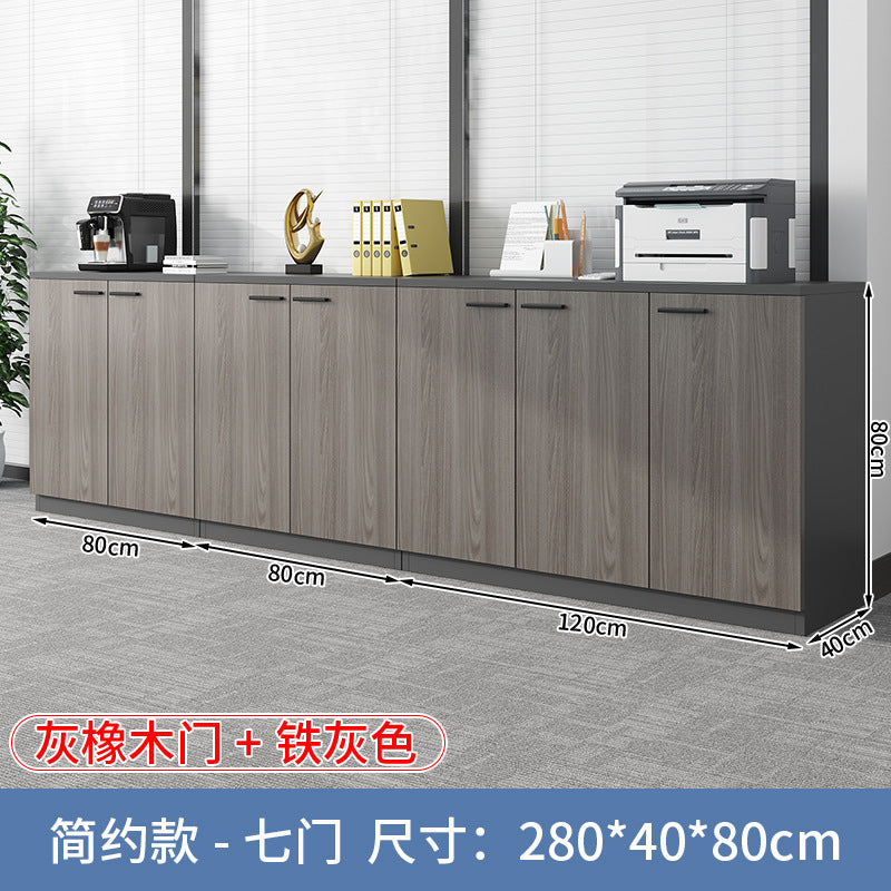 Office cabinet floor-standing file cabinet copy printer bottom base placement storage material storage cabinet low cabinet