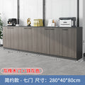 Office cabinet floor-standing file cabinet copy printer bottom base placement storage material storage cabinet low cabinet