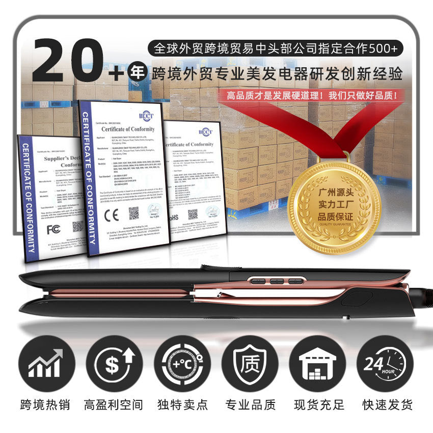 Cross-border special hair straightener Negative ion hair straightener Splint Curling iron Dual-purpose multi-functional two-in-one straight clip