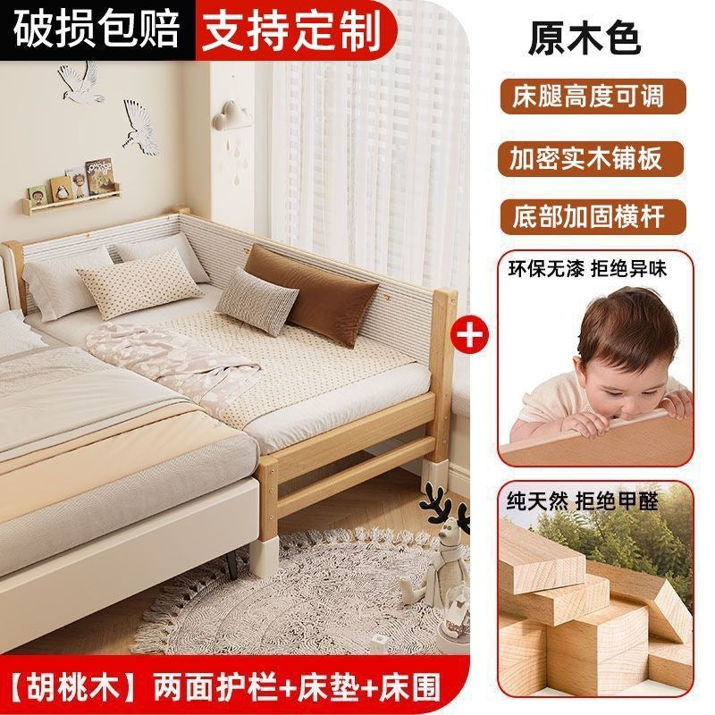 Walnut baby crib convertible bed - solid wood, elevated design with guardrails, extra wide, suitable for adults, infant and toddler bed
