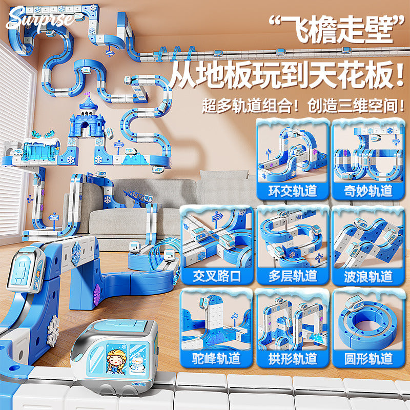 Beijies children's educational ice & snow electric train magic track car cube diy assembly track car toy