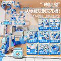Beijies children's educational ice & snow electric train magic track car cube diy assembly track car toy