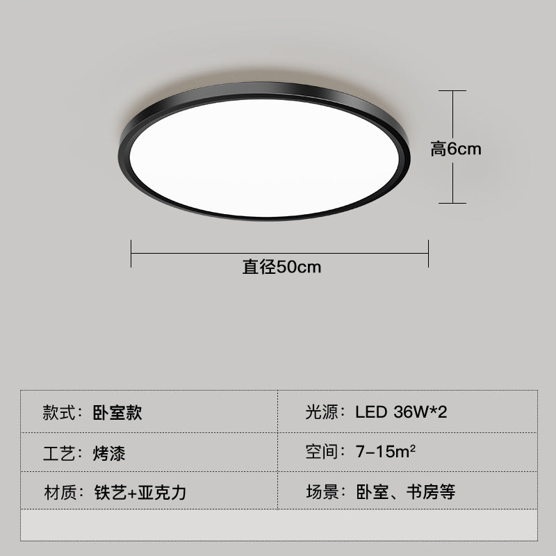2025 new full spectrum living room ceiling light modern simple atmosphere Zhongshan lighting whole house package combination lighting