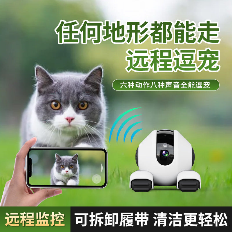 Applicable plug-in-free pet camera Home mobile phone pet mobile surveillance camera Pet monitoring