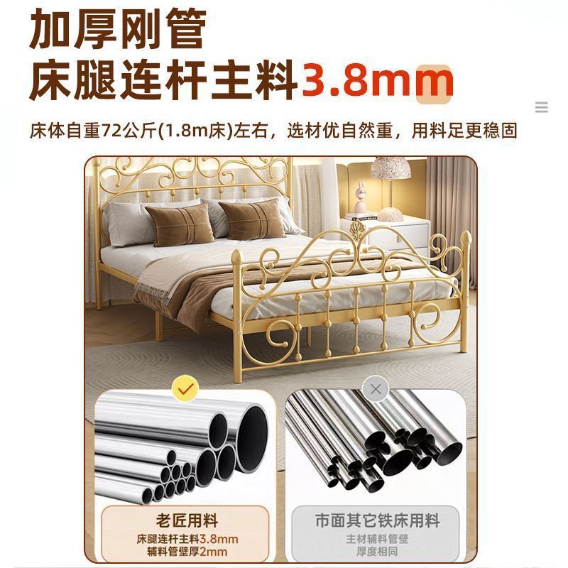Wrought iron bed - thickened & reinforced, minimalist modern princess bed, trending online 1.8m, double bed, nordic single 1m, iron frame bed