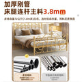 Wrought iron bed - thickened & reinforced, minimalist modern princess bed, trending online 1.8m, double bed, nordic single 1m, iron frame bed