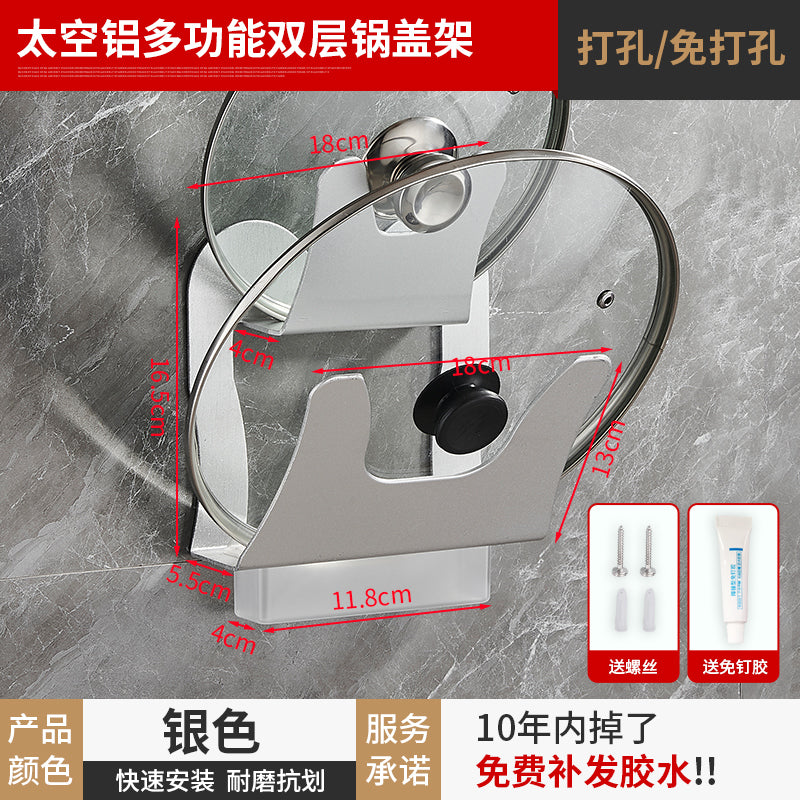 No punching space aluminum black lid rack multi-functional kitchen cutting board shelf storage rack wall hanging cutting board storage