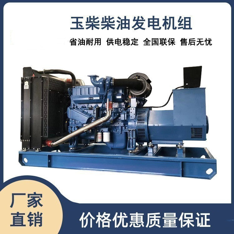 Guangxi Yuchai 800 kW diesel generator set Yuchai diesel generator 380v three-phase mobile generator