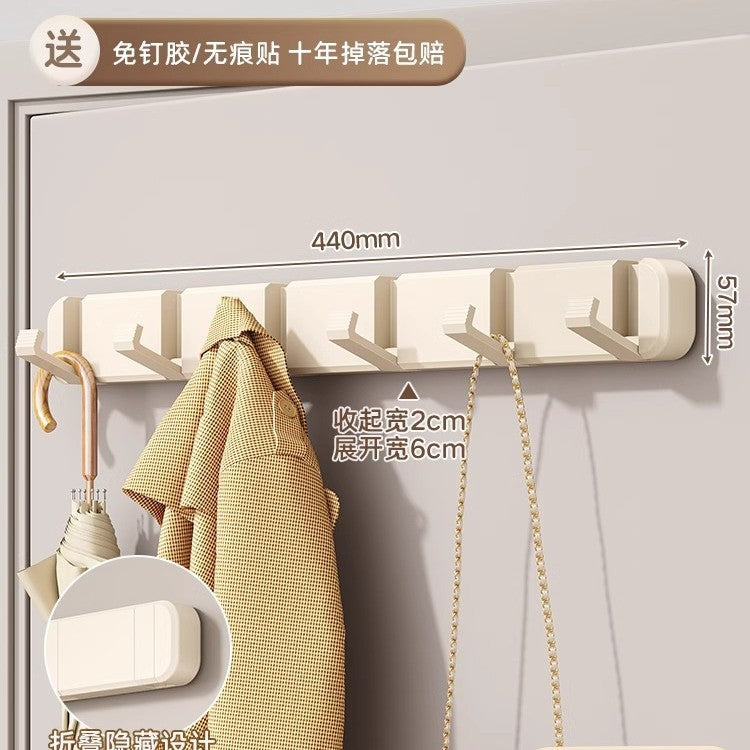 No punching, foldable invisible hook, bathroom entrance after entering the door, bedroom wall hanging storage clothes row hook