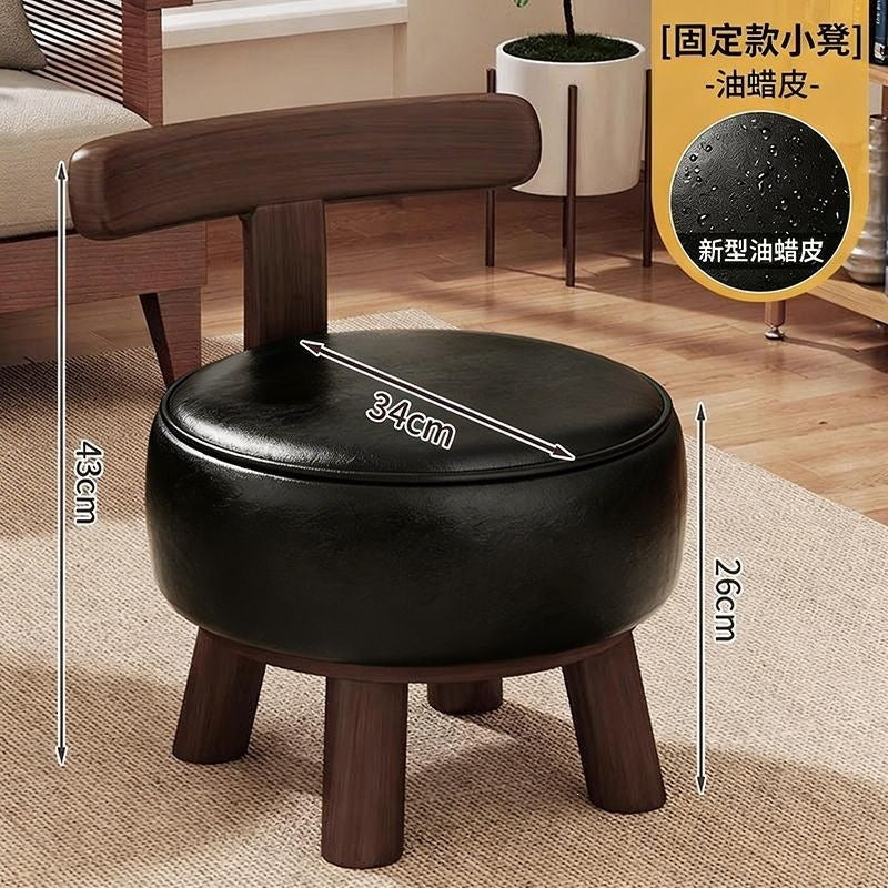 Backrest entry shoe changing stool living room low stool for home shoe changing stool can be rotated durable new chinoiserie solid wood shoe changing stool