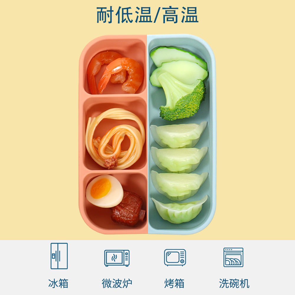 New 4-point food-grade silicone lunch box, microwave oven heating lunch box, refrigerator storage box, student bento box
