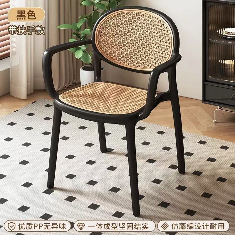 Dining chair for homeelderly armrest plastic chair for homedining chair backrest rattan chair stackable outdoor stool balcony