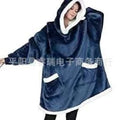 Pullover fleece pajamas heattech tv blanket outdoor cold-proof nightgown couple's outfit sweatshirt fleece heattech clothing