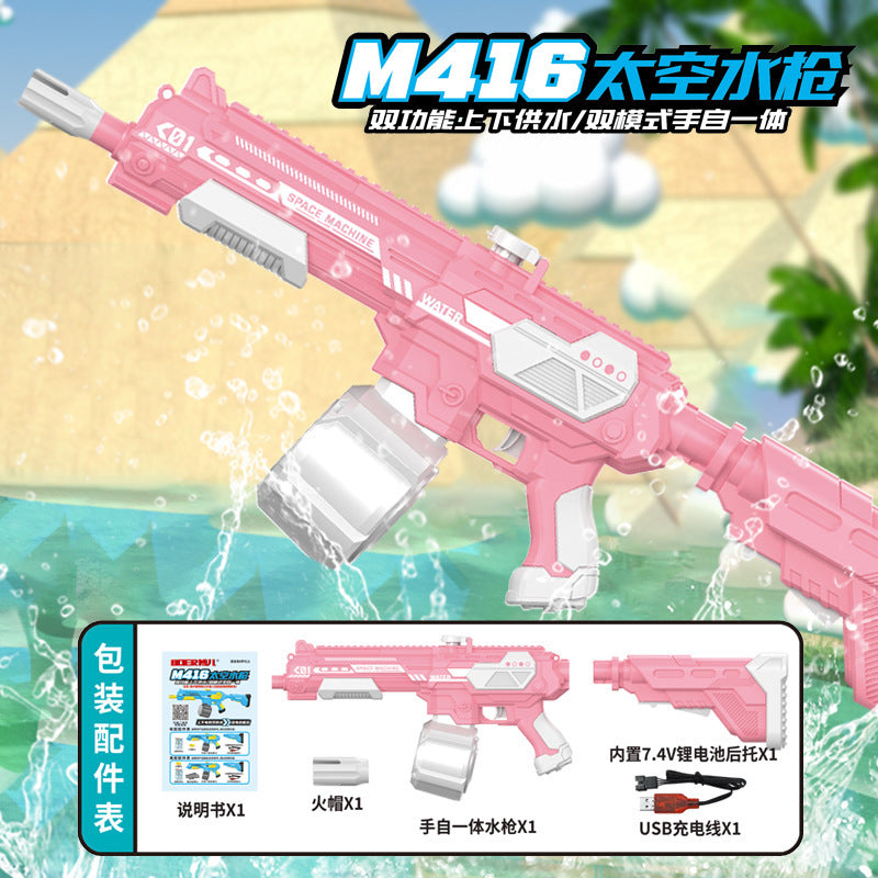 manual and automatic electric burst high-pressure water gun large-capacity kids outdoor beach battle men's children's day gift