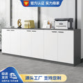 Office cabinet floor-standing file cabinet copy printer bottom base placement storage material storage cabinet low cabinet