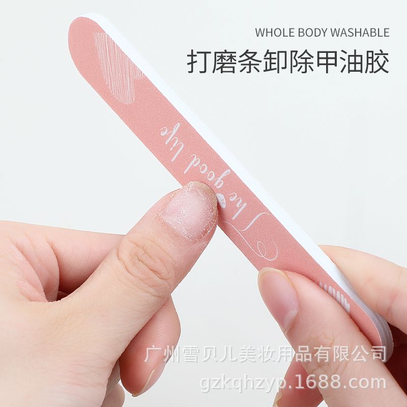 Keqi double-sided nail file two-in-one frosted nail sponge polishing strip manicure special rubbing strip polishing strip manicure