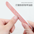 Keqi double-sided nail file two-in-one frosted nail sponge polishing strip manicure special rubbing strip polishing strip manicure