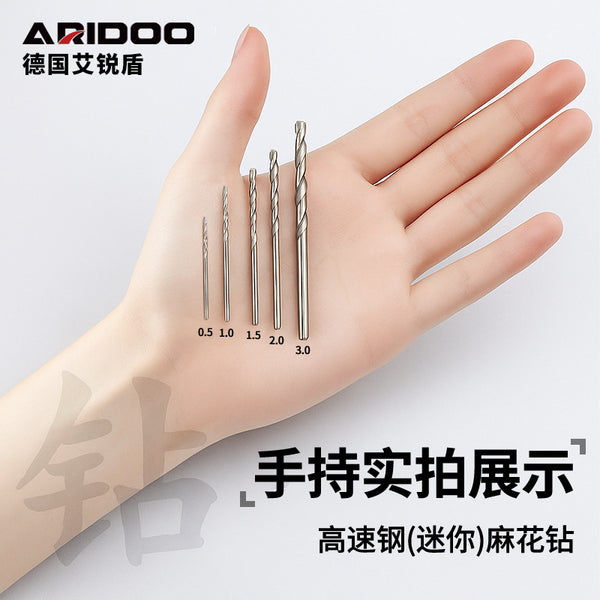 Mini Twist Drill High Speed Steel Drill Bit Wenwan Punching Peach Pit Electric Grinding Bracelet Small 1mm Woodworking Drilling Set