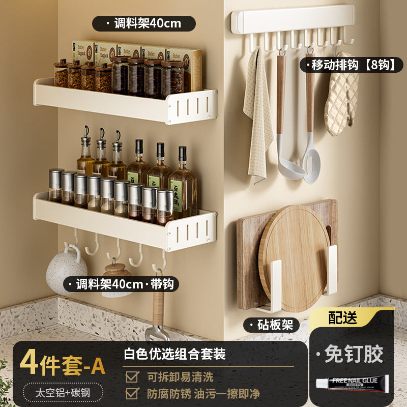 White Kitchen Shelf No Punching Wall Mounted Knife Holder Household Products Daquan Multifunctional Seasoning Storage Shelf
