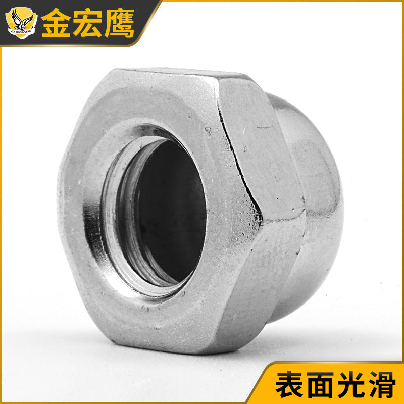 304 Stainless Steel Cap Type Nut Cap Integrated Cap Nut Decorative Nut Iron Nickel Plated Ball Head Nut M3 | M5 | M6