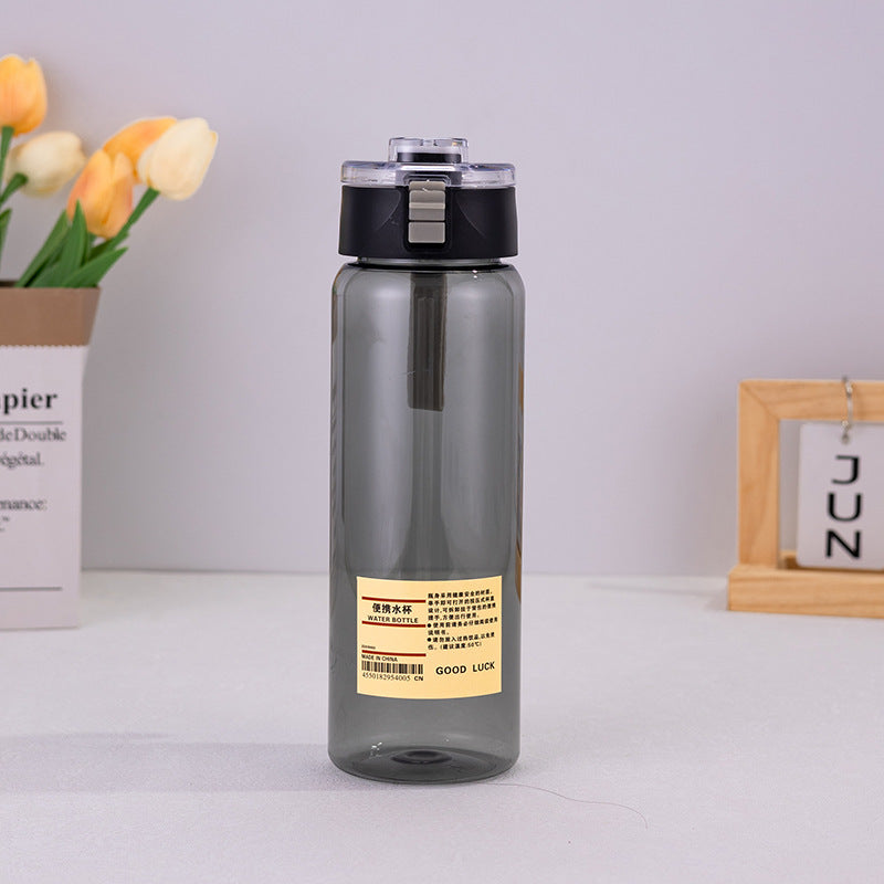 Muji plastic sports water cup large capacity water cup good-looking female tea cup summer student water bottle space cup