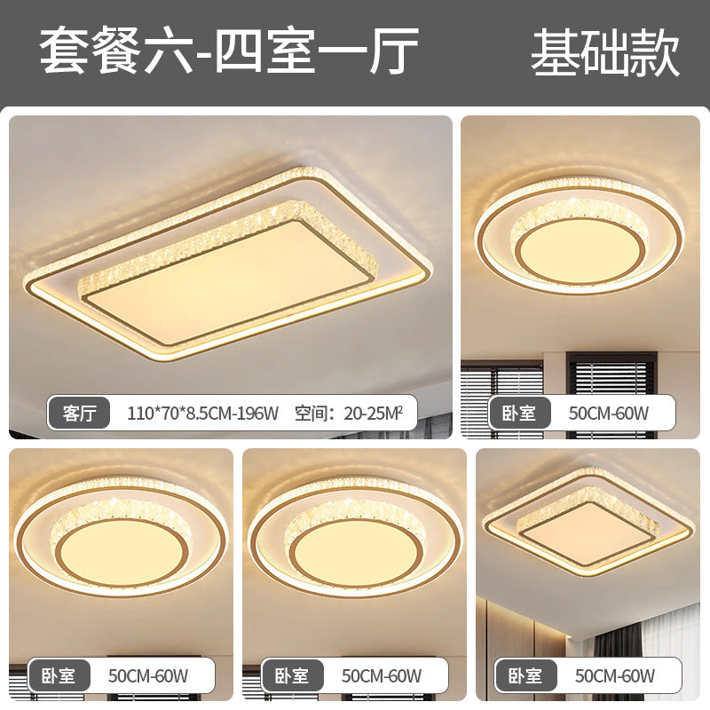 Full spectrum ceiling lamp living room hall main lamp light luxury simple modern crystal bedroom Zhongshan home improvement lighting fixtures