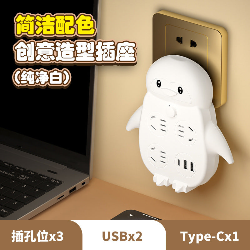 Multifunctional socket converter with night light cute conversion plug strip panel multi-hole wireless drag plug-in power strip