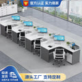 Modern minimalist office desk and chair set - 3-seat office table for office, finance department, and staff workstations