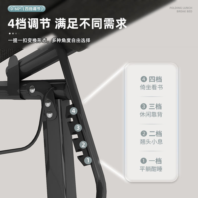 Multifunctional foldable bed single bed nap widened simple lunch break bed accompanying portable army cot office recliner