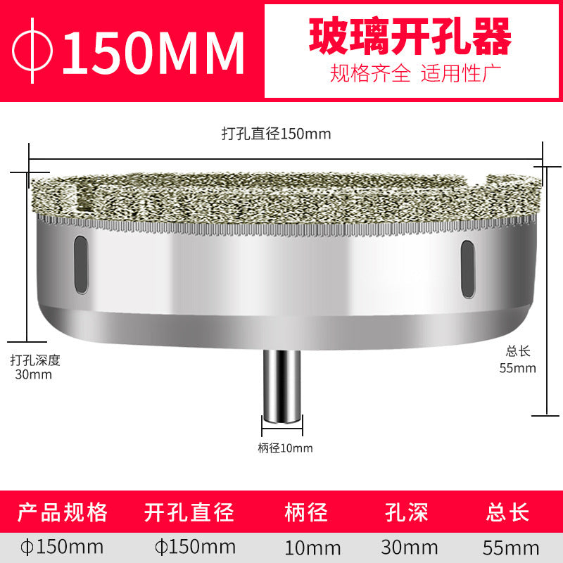 Glass drill bit tile hole opener drilling tile marble turning head drilling round 3_200mm emery drill