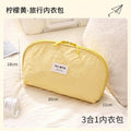 Underwear storage bag travel portable underwear socks storage bag three-in-one travel pack special handy gadget for underwear